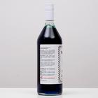 Сироп Royal Cane «Блю Кюрасао», 1 л - Фото 5