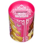 Копилка для декорирования стразами «Принцессы», набор для творчества - Фото 9