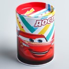 Копилка для декорирования стразами «Тачки», набор для творчества - Фото 4