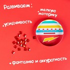 Копилка для декорирования стразами «Тачки», набор для творчества - Фото 7