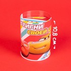 Копилка для декорирования стразами «Тачки», набор для творчества - Фото 8