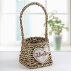 Кашпо для цветов плетёное с ручкой Доляна «Я тебя люблю», 9×9×21 см, цвет коричневый - Фото 1