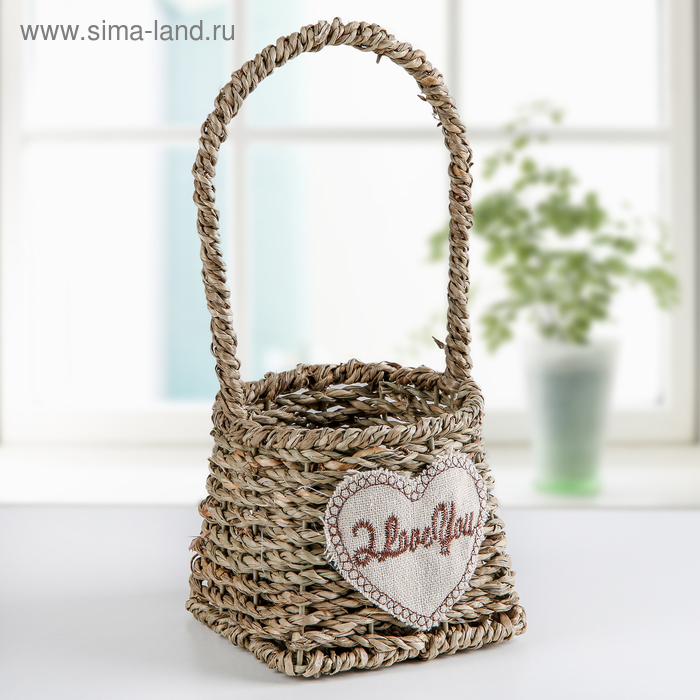 Кашпо для цветов плетёное с ручкой Доляна «Я тебя люблю», 9×9×21 см, цвет коричневый - Фото 1