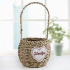 Кашпо плетёное с ручкой "Я тебя люблю", цвет коричневый - Фото 1