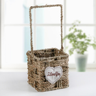 Кашпо плетёное с ручкой "Я тебя люблю", цвет коричневый - Фото 1