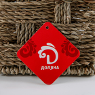 Кашпо плетёное с ручкой "Я тебя люблю", цвет коричневый - Фото 2