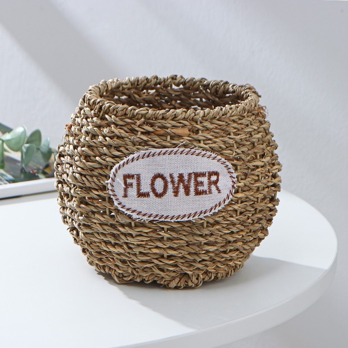 Кашпо плетёное Доляна «Цветы», 12×15×13 см, цвет коричневый - Фото 1