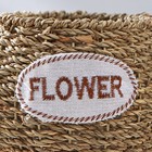 Кашпо плетёное Доляна «Цветы», 12×15×13 см, цвет коричневый - Фото 4