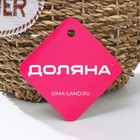 Кашпо плетёное Доляна «Цветы», 12×15×13 см, цвет коричневый - Фото 5