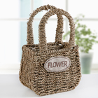 Кашпо плетёное с ручкой "Цветы", цвет коричневый - Фото 1