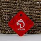 Кашпо плетёное с ручкой "Цветы", цвет коричневый - Фото 2