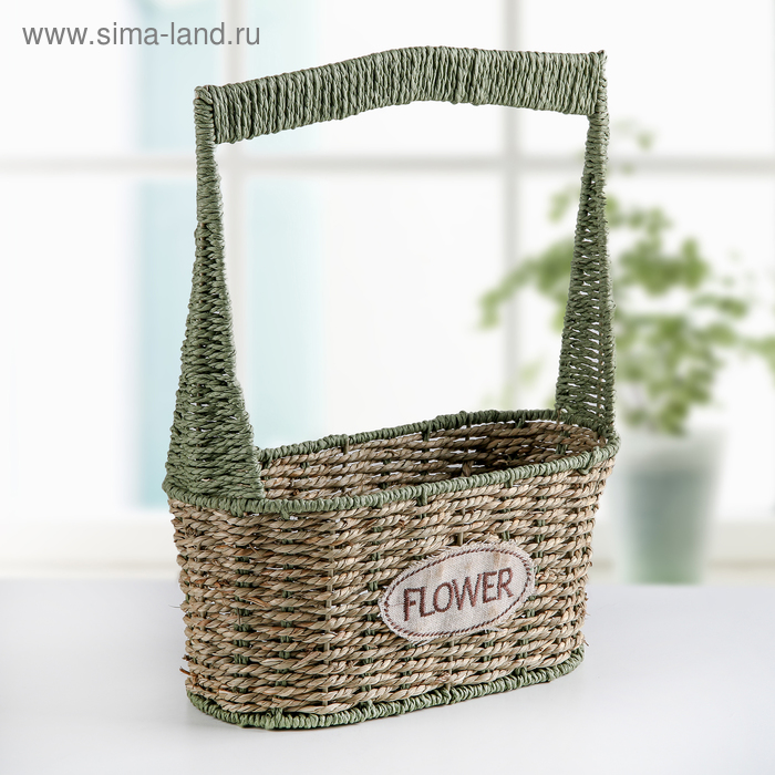 Кашпо плетёное с ручкой "Цветы", цвет зелёно-коричневый - Фото 1
