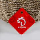 Кашпо для цветов плетёное Доляна «Цветы», 20×20×13 см, цвет коричневый - Фото 2