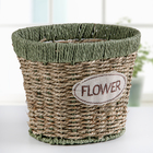 Кашпо плетёное "Цветы", цвет зелёно-коричневый - Фото 1