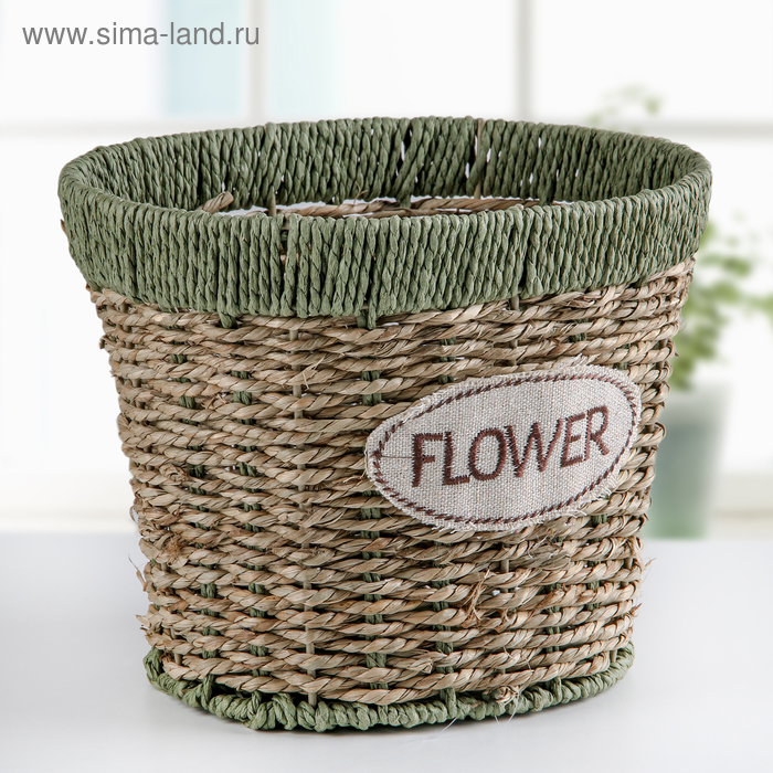 Кашпо плетёное "Цветы", цвет зелёно-коричневый - Фото 1