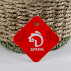 Кашпо плетёное "Цветы", цвет зелёно-коричневый - Фото 2