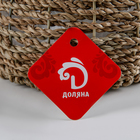 Кашпо плетёное "Микс", цвет коричневый - Фото 2