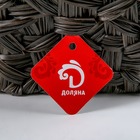 Кашпо плетёное "Косичка", цвет коричневый, форма МИКС - Фото 3