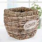 Кашпо плетёное "Я тебя люблю", квадратное, цвет коричневый - Фото 1