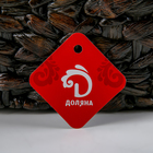 Кашпо плетёное "Узел", овальное, цвет коричневый - Фото 2