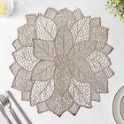 Салфетка сервировочная на стол Доляна «Цветок», d=38 см, золотая - Фото 3