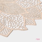 Салфетка сервировочная на стол Доляна «Цветок», d=38 см, золотая - Фото 2