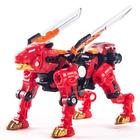 Мини трансформер Metalions «Лео» - Фото 3