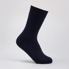 Носки мужские махровые, цвет тёмно-синий, размер 27-29 - фото 9483535