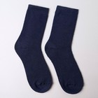 Носки мужские махровые, цвет тёмно-синий, размер 27-29 - Фото 2