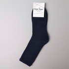 Носки мужские махровые, цвет тёмно-синий, размер 27-29 - Фото 4