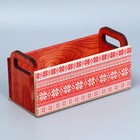 Деревянный ящик с ручками «Красный», 24.5 × 5 × 10 см - Фото 3