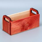 Деревянный ящик с ручками «Красный», 24.5 × 5 × 10 см - Фото 5