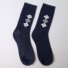 Носки мужские махровые, цвет тёмно-синий, размер 27-29 - фото 8872049