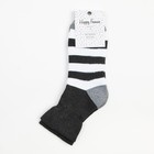 Носки женские махровые «Полоски», цвет серый, размер 23-25 - Фото 5