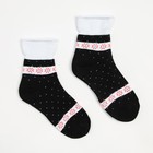 Носки женские махровые «Снежинки», цвет черный, размер 23-25 - Фото 2