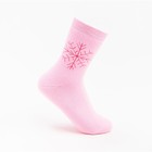 Носки женские махровые «Снежинка», цвет светло-розовый, размер 23-25 - фото 8872071