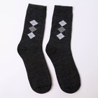 Носки мужские махровые, цвет тёмно-серый, размер 27-29 - фото 9483626