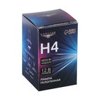 Галогенная лампа для авто Cartage, H4, P43t, 23 В, 60/55 Вт - Фото 3