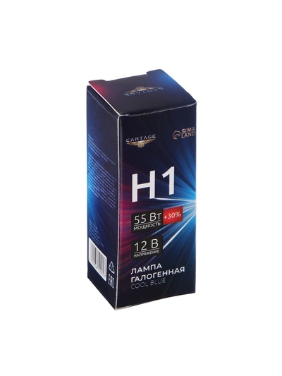 Галогенная лампа для автомобиля Cartage Cool Blue H1, 12 В, 55 Вт +30%