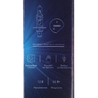 Галогенная лампа для автомобиля Cartage Cool Blue H1, 12 В, 55 Вт +30% - Фото 3
