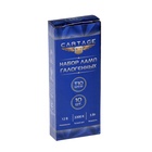 Галогенная лампа T10 W5W, 5 Вт, 12 В, набор 10 шт - фото 809486493