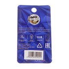 Галогенная лампа Cartage BLUE T10 W5W, 5 Вт, 12 В, набор 10 шт - фото 809486502