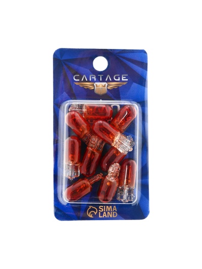 Галогенная лампа для автомобиля Cartage ORANGE, T10, W5W, 5 Вт, 12 В, набор 10 шт.