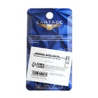 Галогенная лампа для автомобиля Cartage ORANGE, T10, W5W, 5 Вт, 12 В, набор 10 шт. - Фото 8