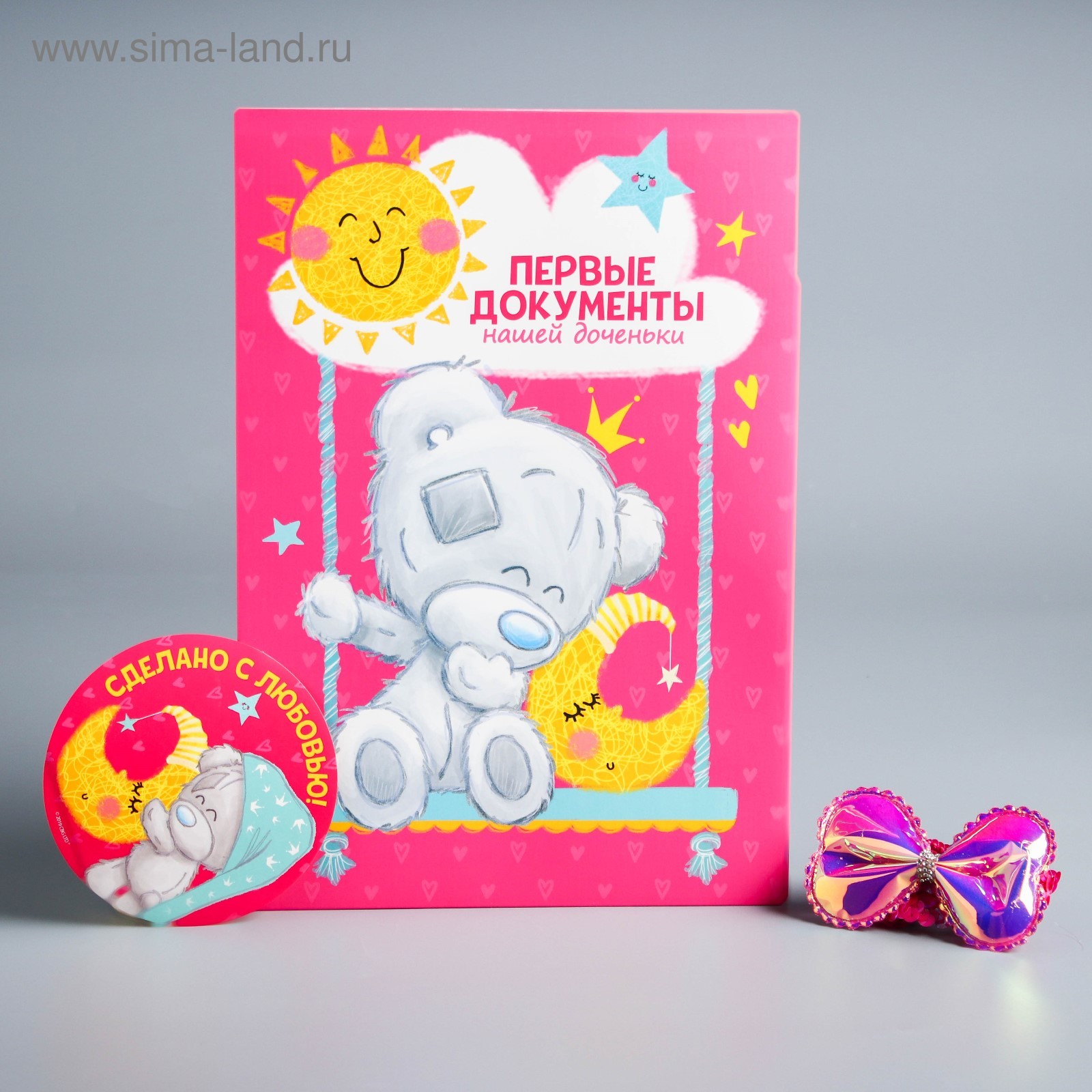 Папка канцелярская для девочек. Папка дочку видео. Папка для тетрадей. Папка для тетрадей. Папки для документов детские.