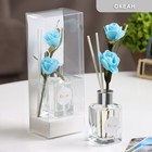 Диффузор ароматический с цветком «Классика», 50 мл, океан, «Богатство Аромата» - Фото 1