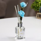 Диффузор ароматический с цветком «Классика», 50 мл, океан, «Богатство Аромата» - Фото 2