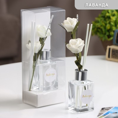 Диффузор ароматический с цветком «Классика», 50 мл, лаванда, «Богатство Аромата»