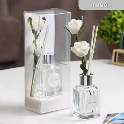 Диффузор ароматический с цветком «Классика», 50 мл, лимон, «Богатство Аромата»