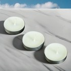 Набор подарочный «Париж» (диффузор и свечи) океан, «Богатство Аромата» - Фото 3